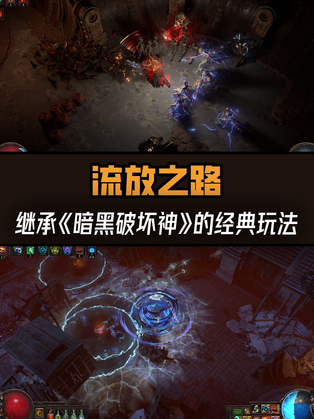 大作也免费,Steam平台优质网游推荐 3
