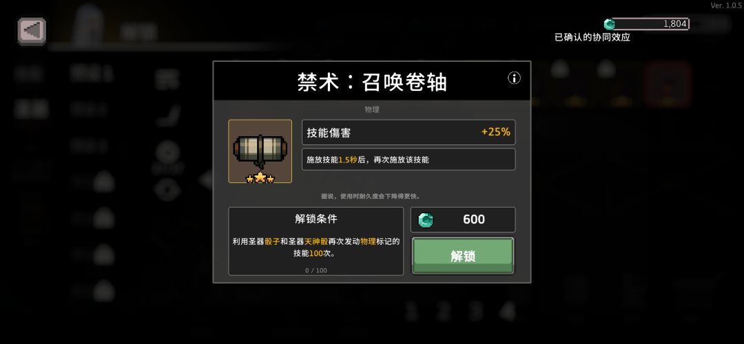 求大佬详解 3