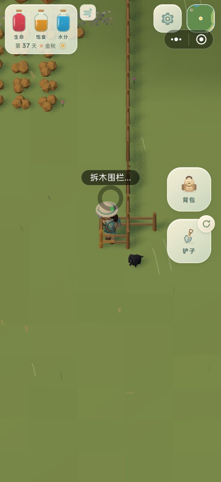 好绝望啊,到底为啥挖不动截图