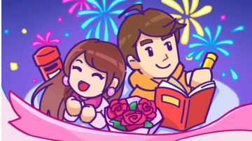 第二章我的直男男友攻略