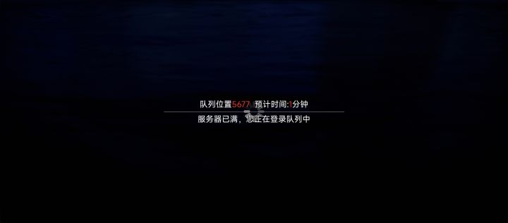 晚上都不睡觉的嘛，好多人啊截图