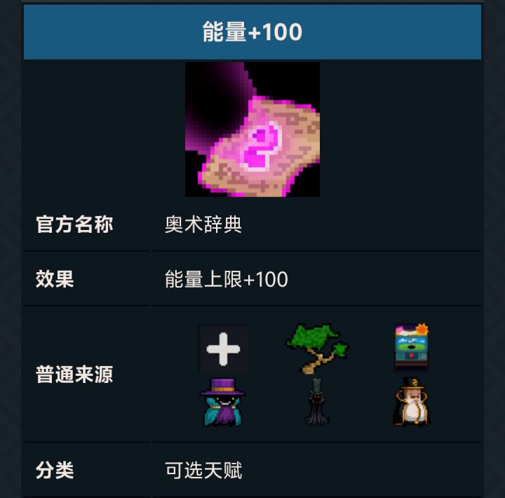 如果能医好残疾,还要拐棍干什么(其之四)截图