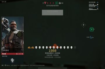 我做到了！！！！！