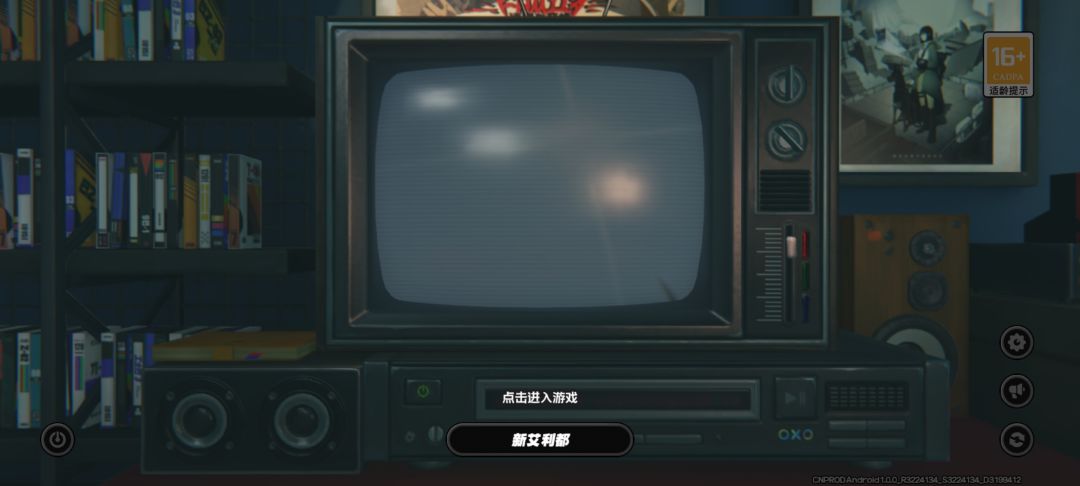 6月底9.8，上线一天6.5😂😂😂 2