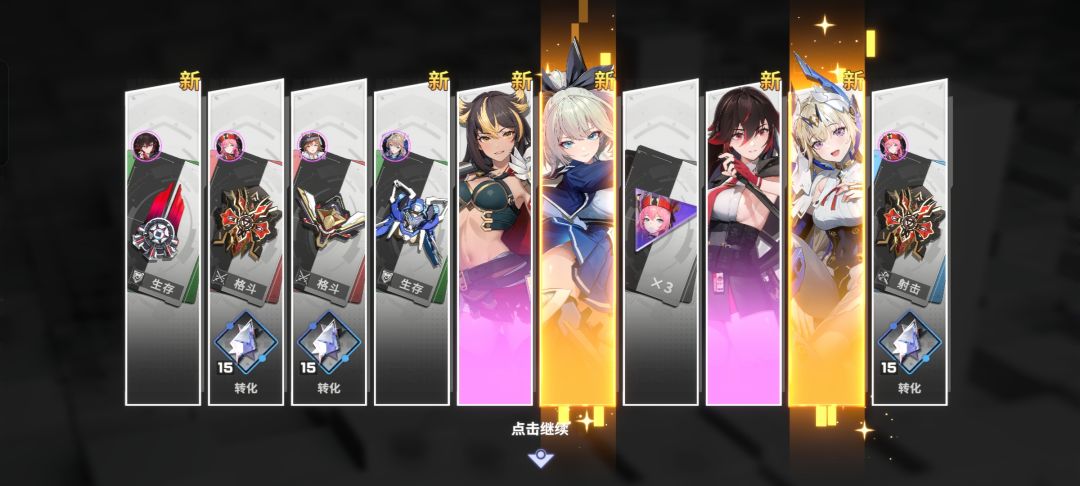 啊??? 1