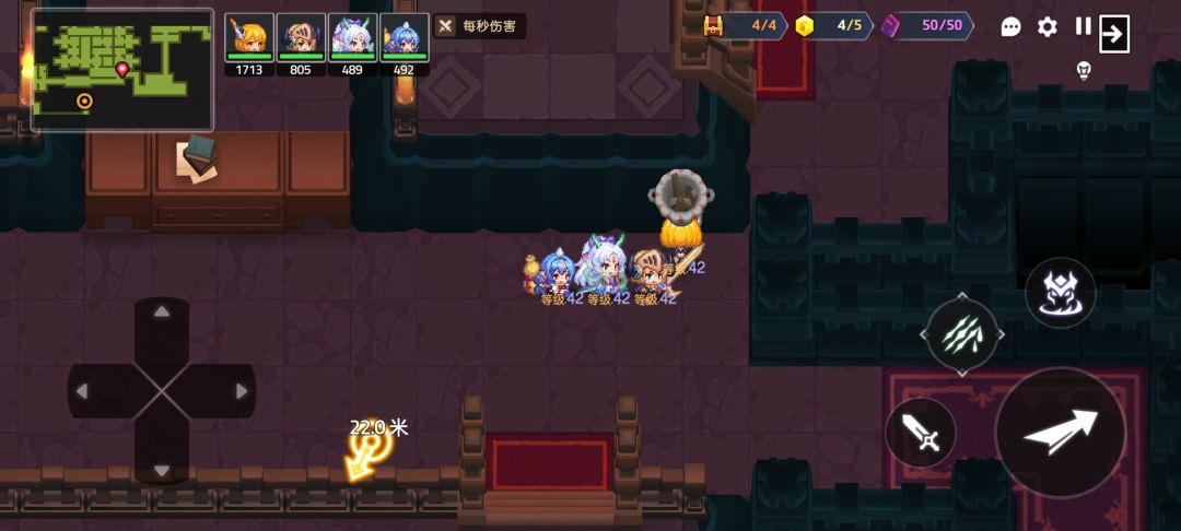 3杠5魔法学院四楼 1