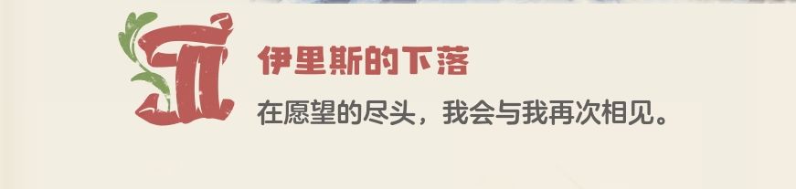 文案组差评 1