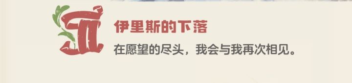 文案组差评截图