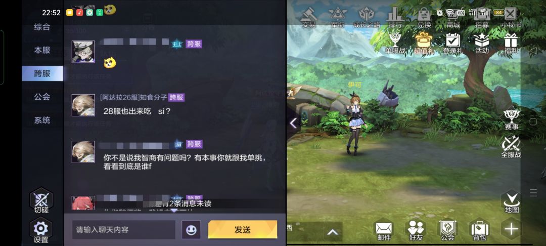 动态图片 3