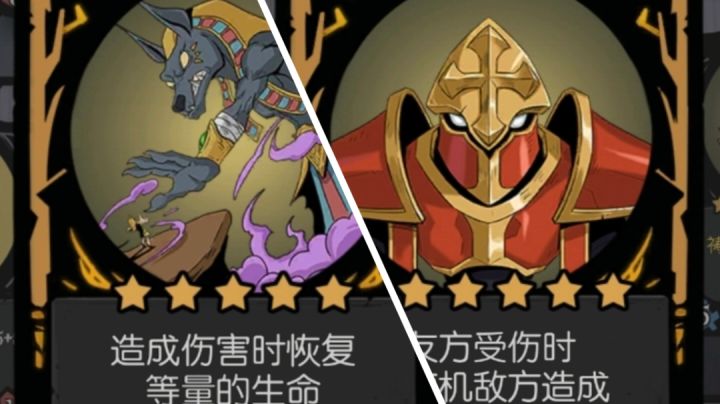 沙漠死神，但是附着惩戒者截图