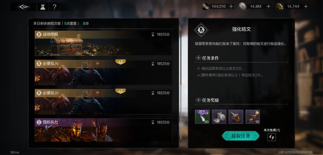 送号,寻有缘人。 1