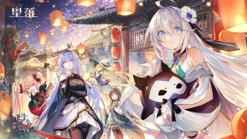 星落发生--肉鸽攻略