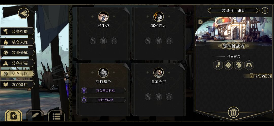 大佬救一下 1