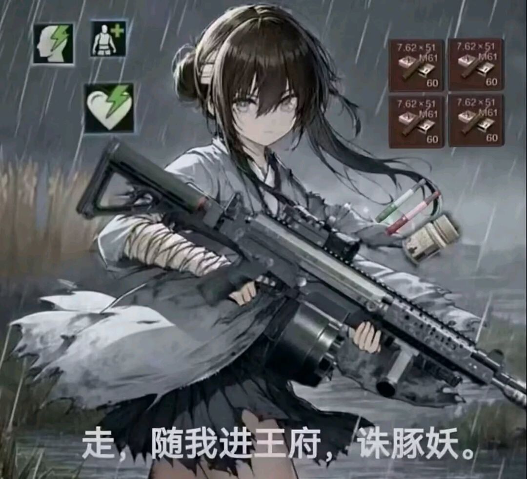 过完剧情后总感觉很失落,随便发个帖子试试 3