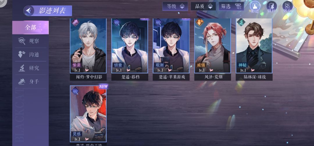 动态图片 4