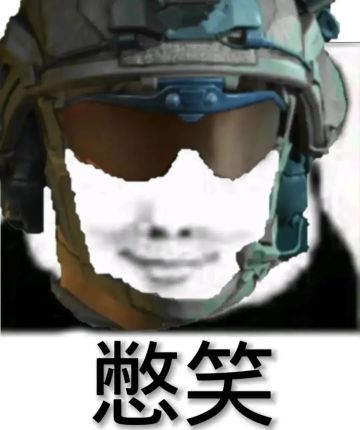 腾子游戏选品这一块，三角洲人气这一块