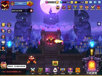 【羿曦郭炎】我的勇者攻略-赌徒专属之魂卡系统