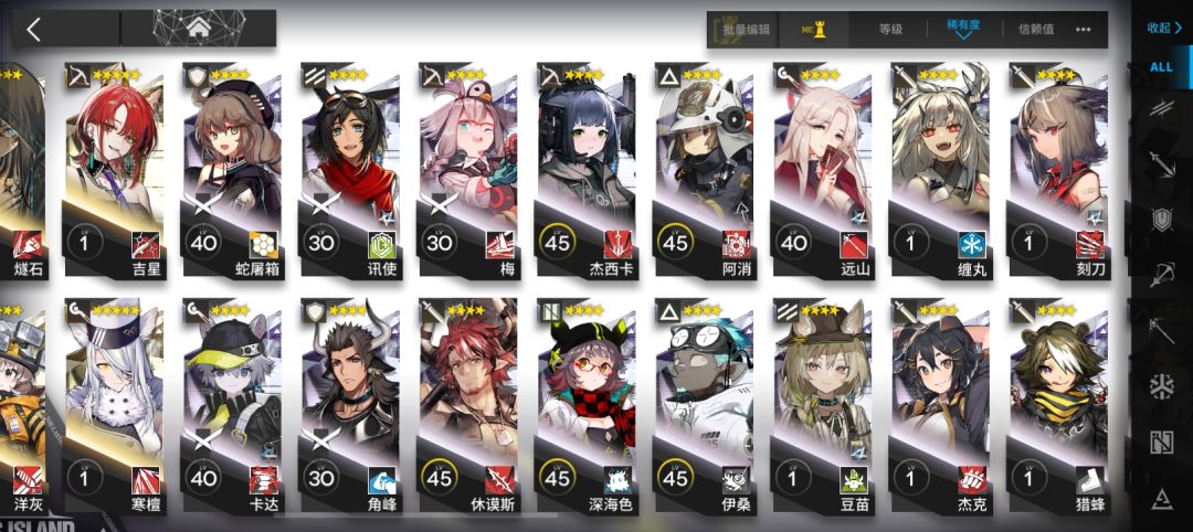 小登求解答 2