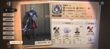 申请共研服资格