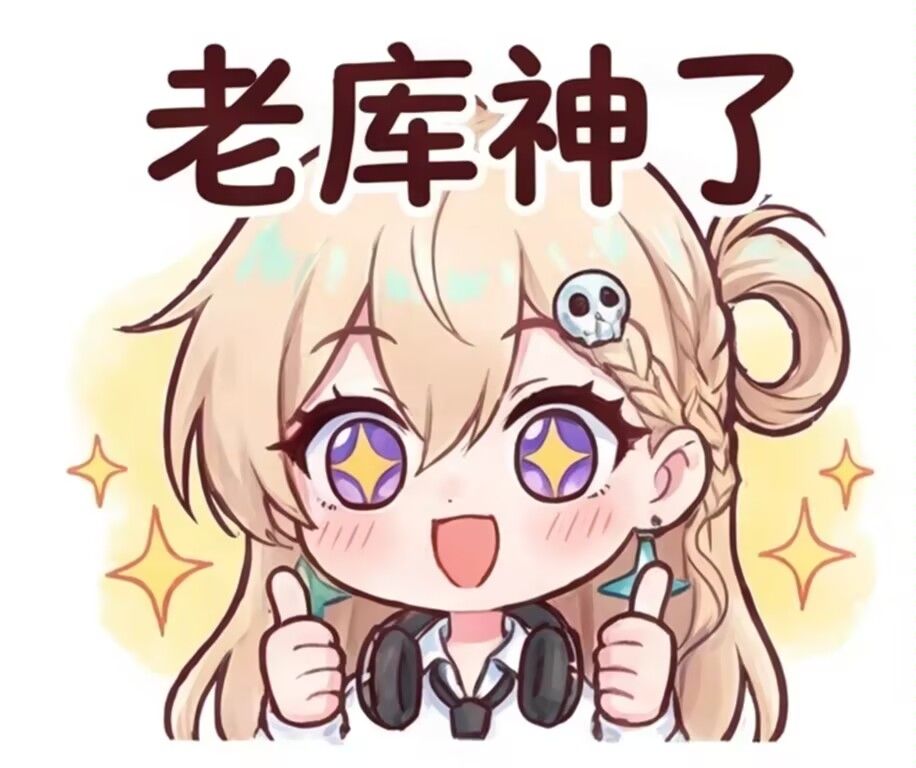 终于优化了 3