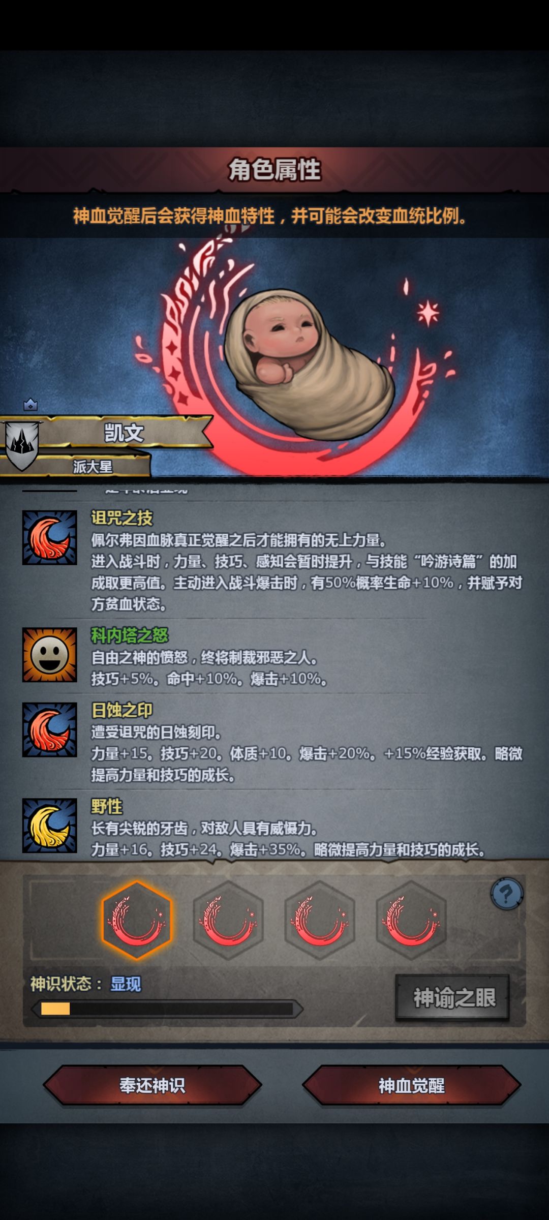 求助 1