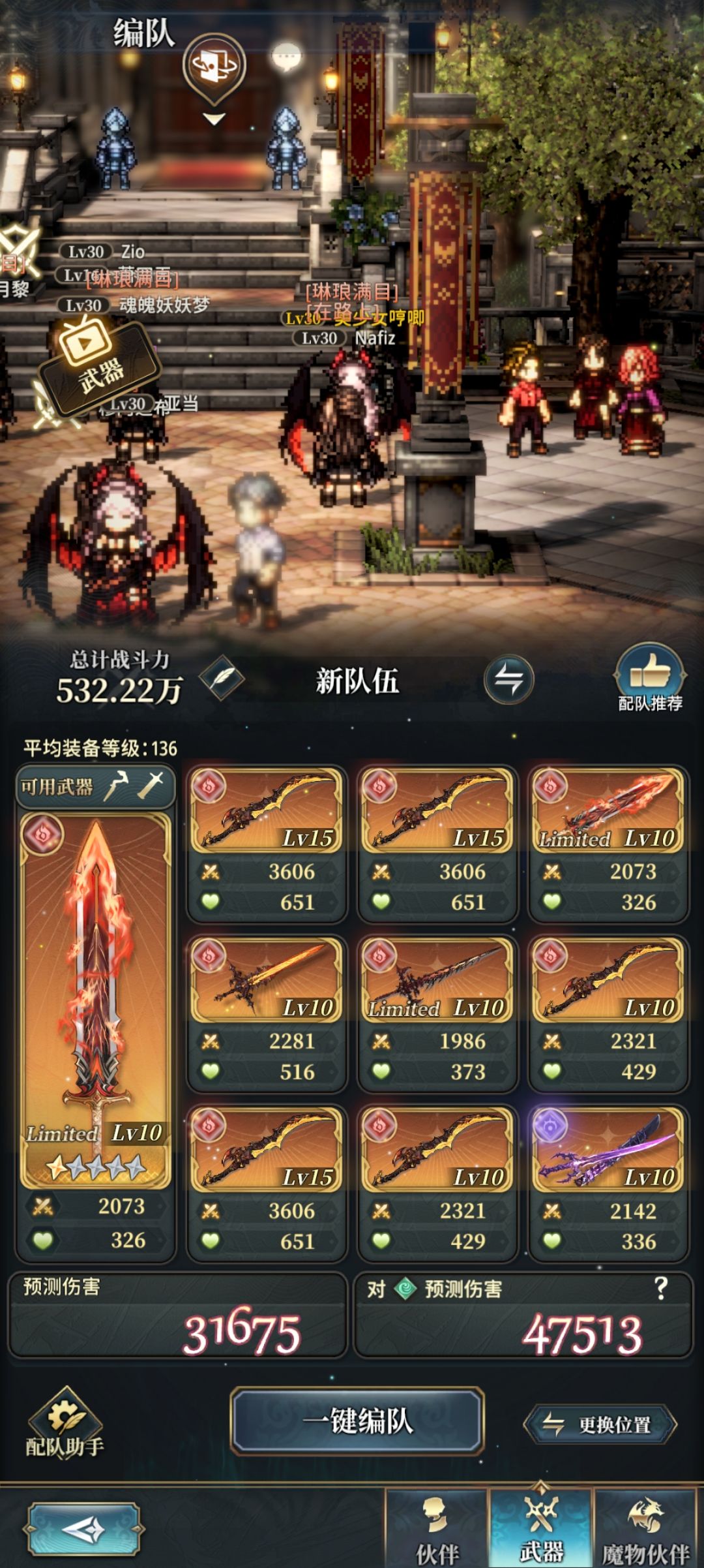 萌新提问 1