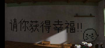 我在七年后等着你