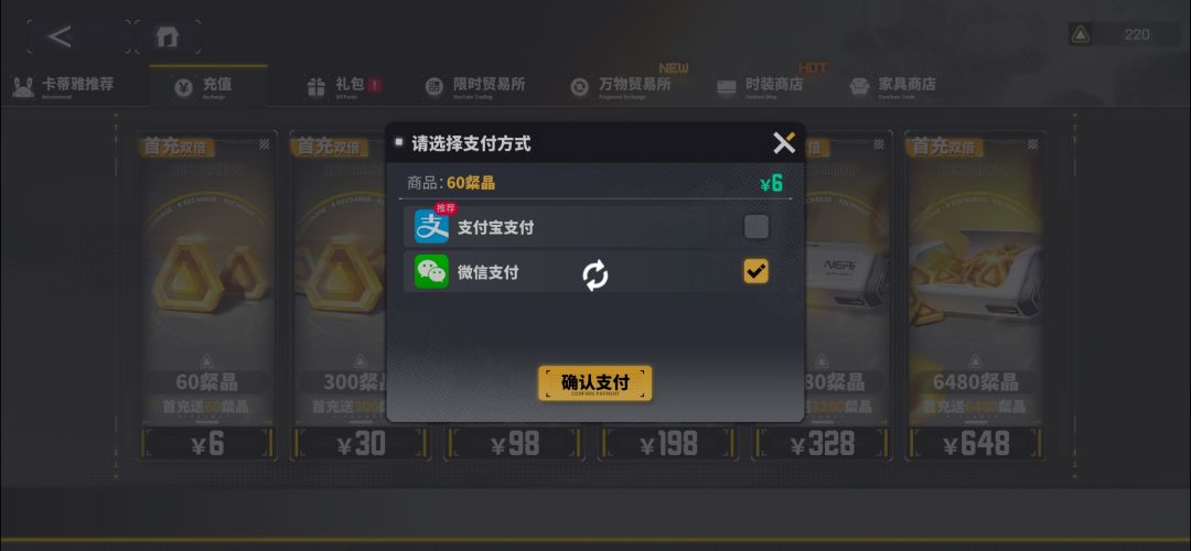 蚌埠住了 1