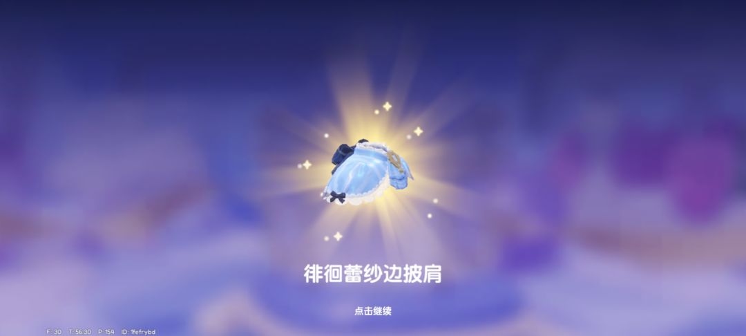 什么情况?9抽两金一彩? 1
