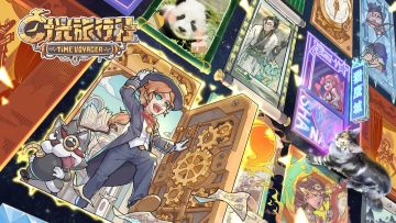 时光丨笔阀攻略合集！