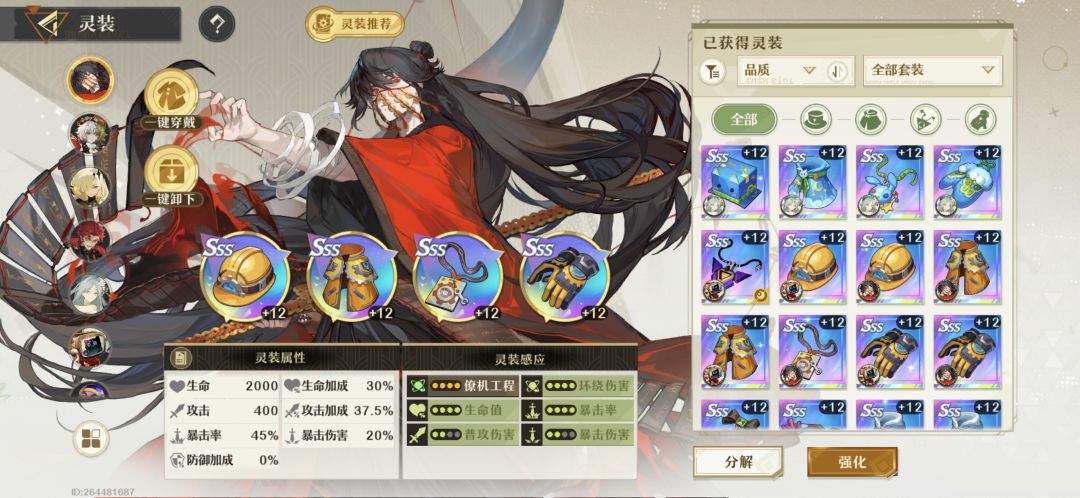 也算是毕业了 1