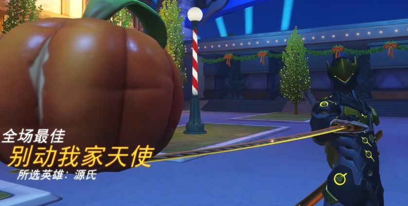 守望先锋回来了，但变味了 3