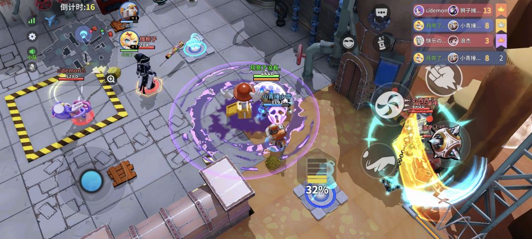 bug 1