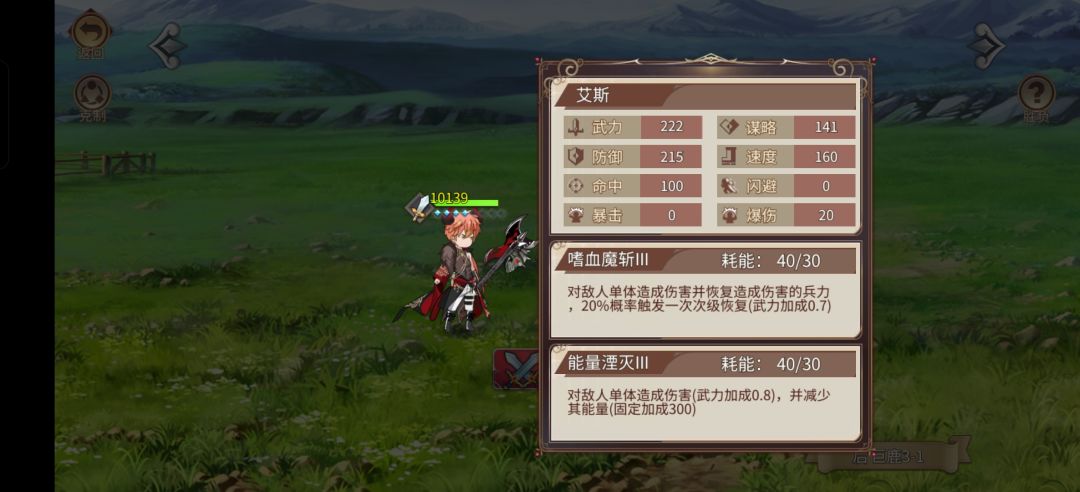 退游退游 1