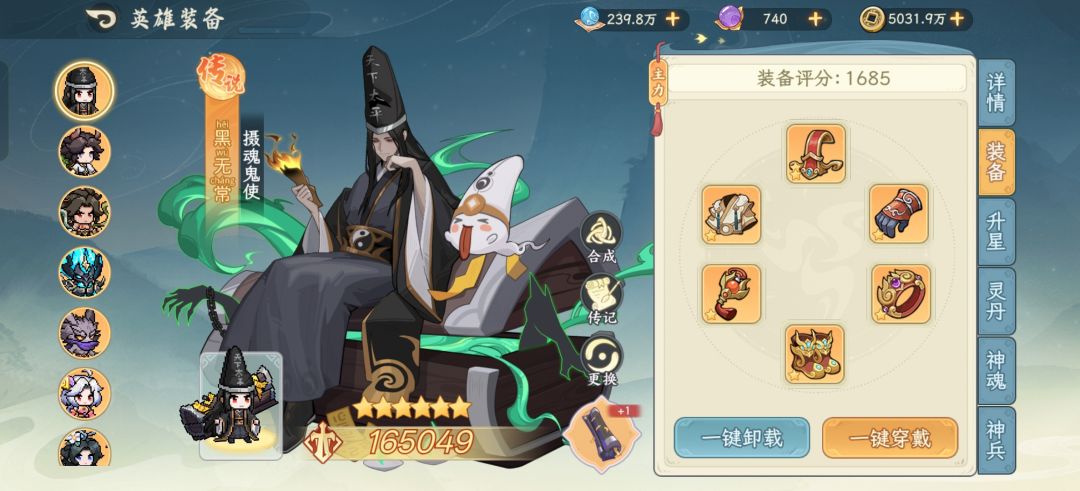 又是bug？ 2