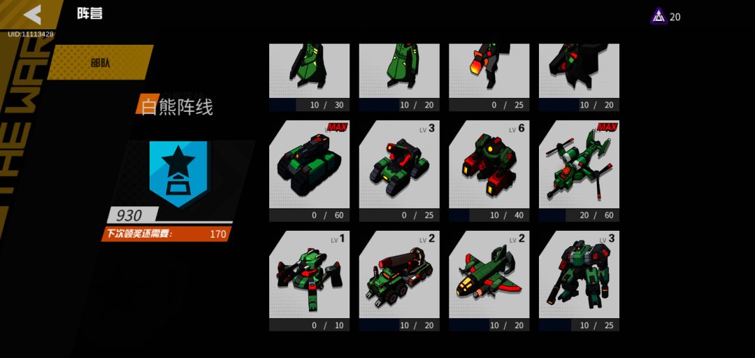 求助 1
