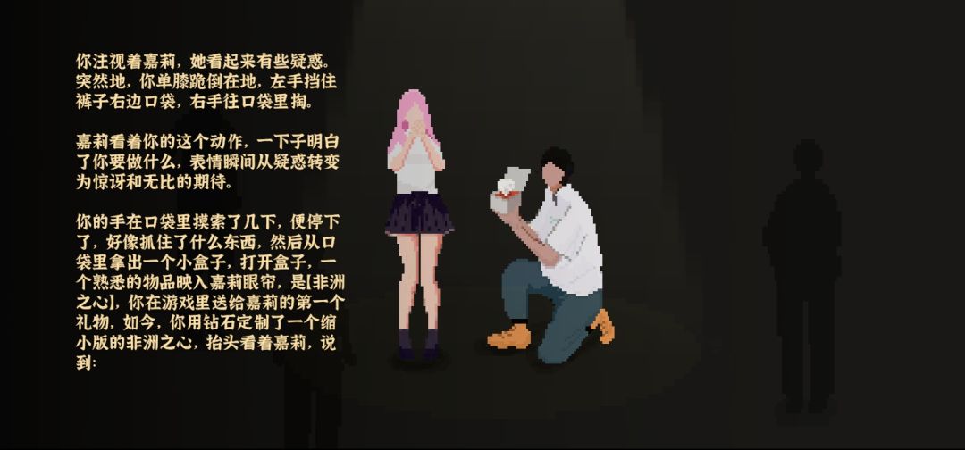 玩完了 1