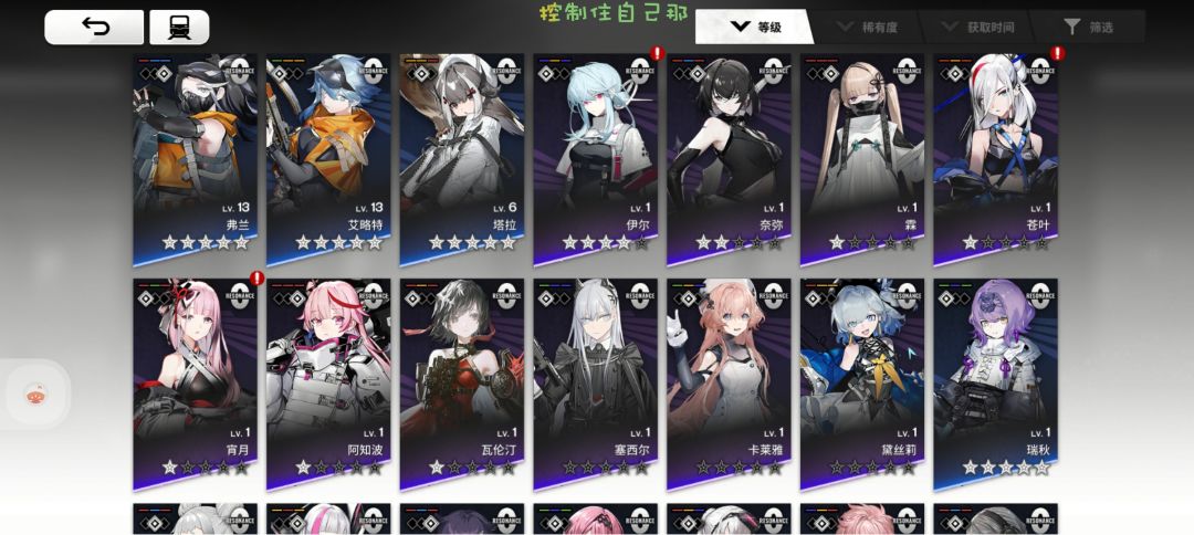 动态图片 2