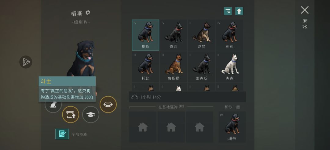 求教 1