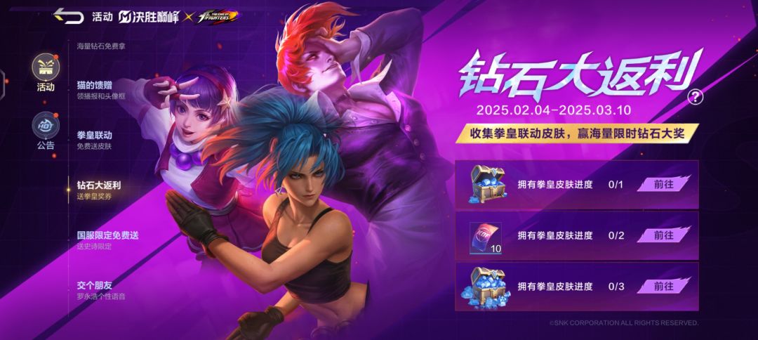 就这么简单的算术你们都不会吗 2