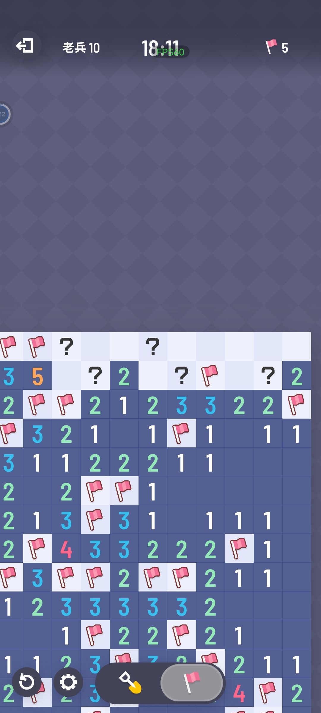 这哪无猜了? 2