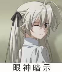 是官服还是渠道服,几年前下的官服玩,最近又想重新玩玩截图