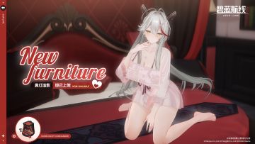 ◆宿舍上新注意◆