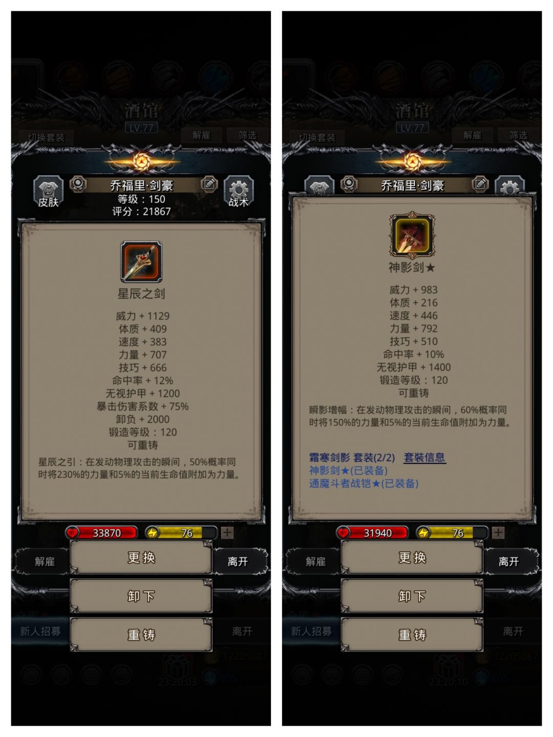 关于套装的一些感想 1