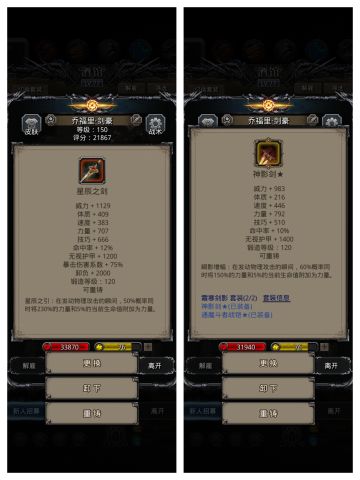 关于套装的一些感想