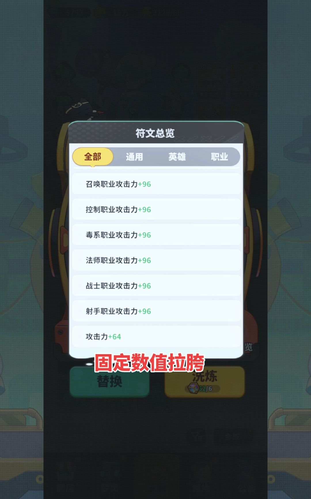抖音搜梦境护卫队龙无名 3
