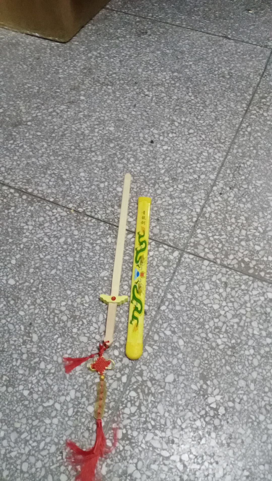 动态图片 14