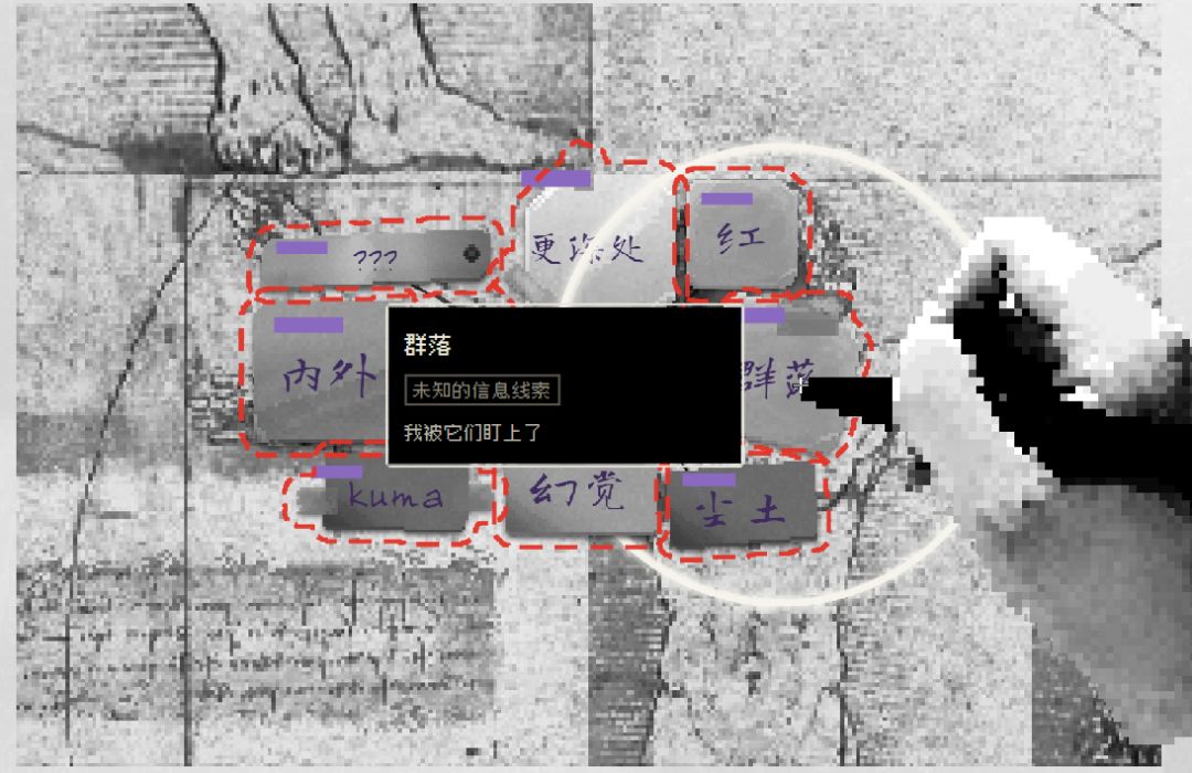 开发者日志4美术和策划打架能打半月很正常 2