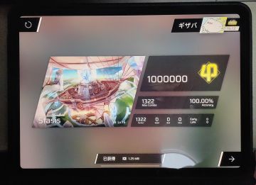 决定出一个指导向的手元