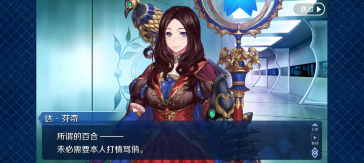 我去，不早说截图